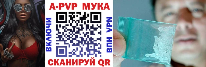 A PVP VHQ  Наволоки 