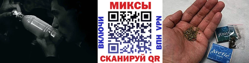 БУТИРАТ жидкий экстази  Наволоки 