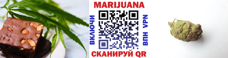площадка Telegram  мега сайт  Наволоки  Cannafood марихуана 