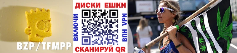 гидра онион  Наволоки  ЭКСТАЗИ Philipp Plein  хочу наркоту 