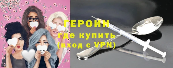 марки lsd Медвежьегорск