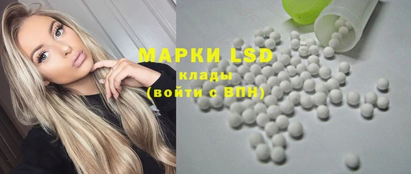 mdpv Мегион