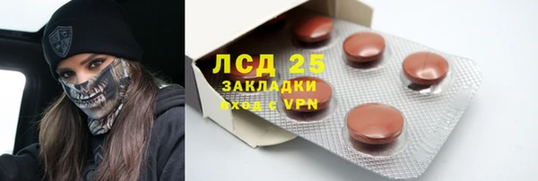 MDMA Алзамай