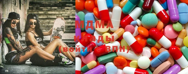 сатива Алексеевка
