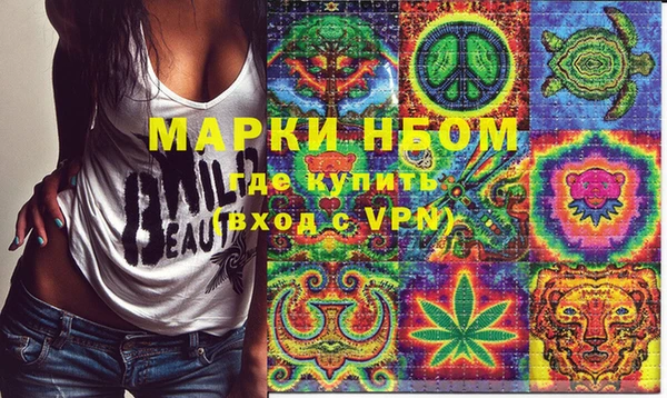 MDMA Алзамай