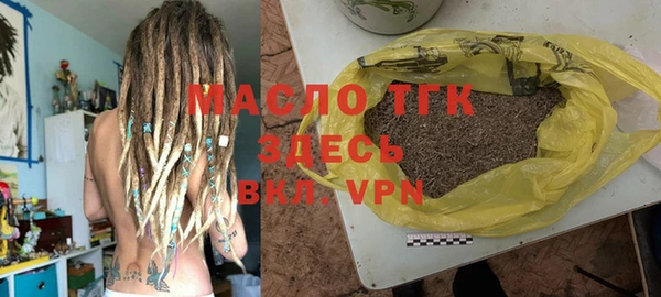 MDMA Алзамай