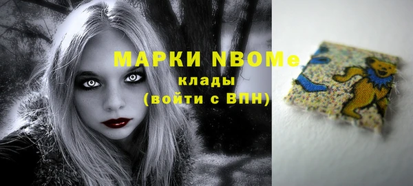 сатива Алексеевка
