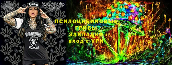 MDMA Алзамай