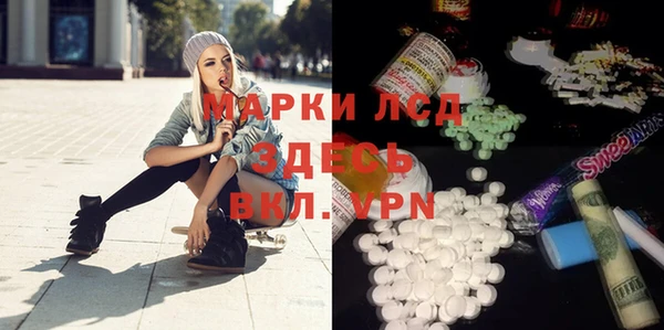 MDMA Алзамай