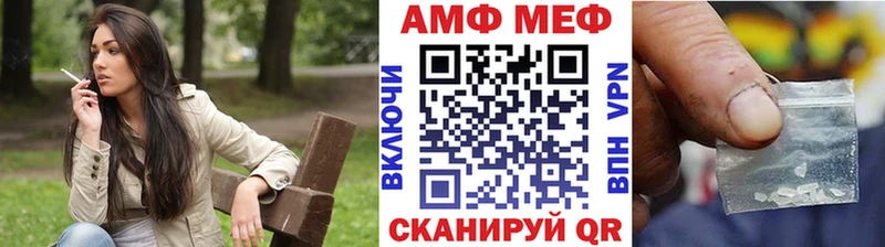 купить закладку  Наволоки  мега как войти  Метамфетамин пудра 