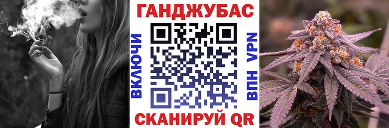 МАРИХУАНА THC 21%  Наволоки 